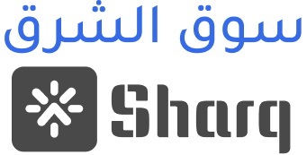 سوق شرق الكويت